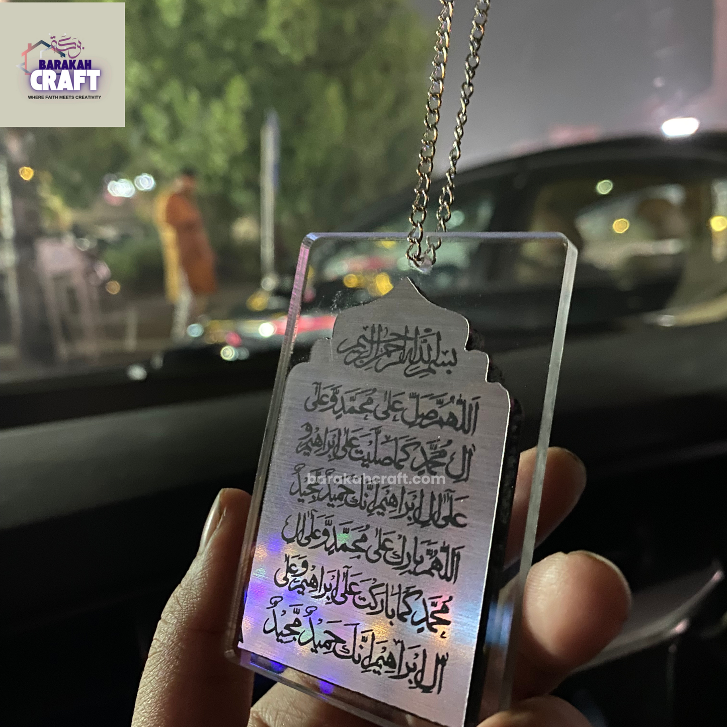 Islamic Car Hanging | Double Sided | Premium Double Layered Acrylic | Bless Friday Sale