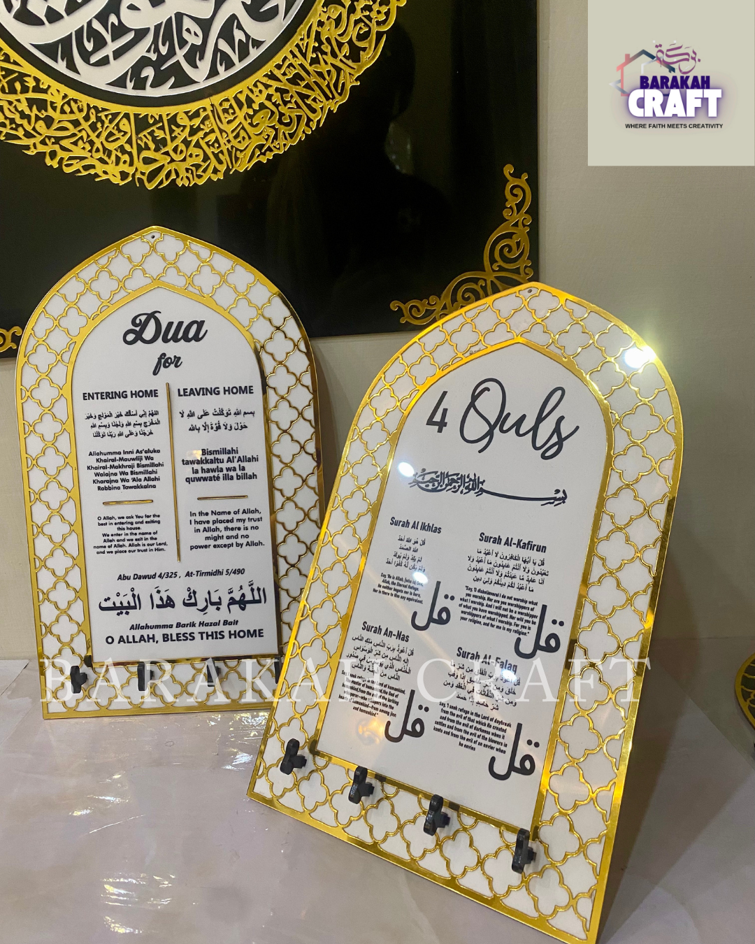 Acrylic Key Holder | Islamic Home Decore | Bless Friday Sale