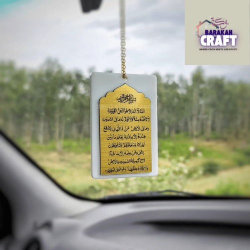 Islamic Car Hanging | Double Sided | One side-Ayat ul Kursi | Second Side- Safar Ki Dua