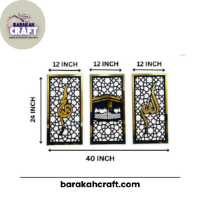 Set of 3 Islamic Wall Sceneries – Allah, Muhammad (SAW), and Kaaba Frame Decor for Home & Office