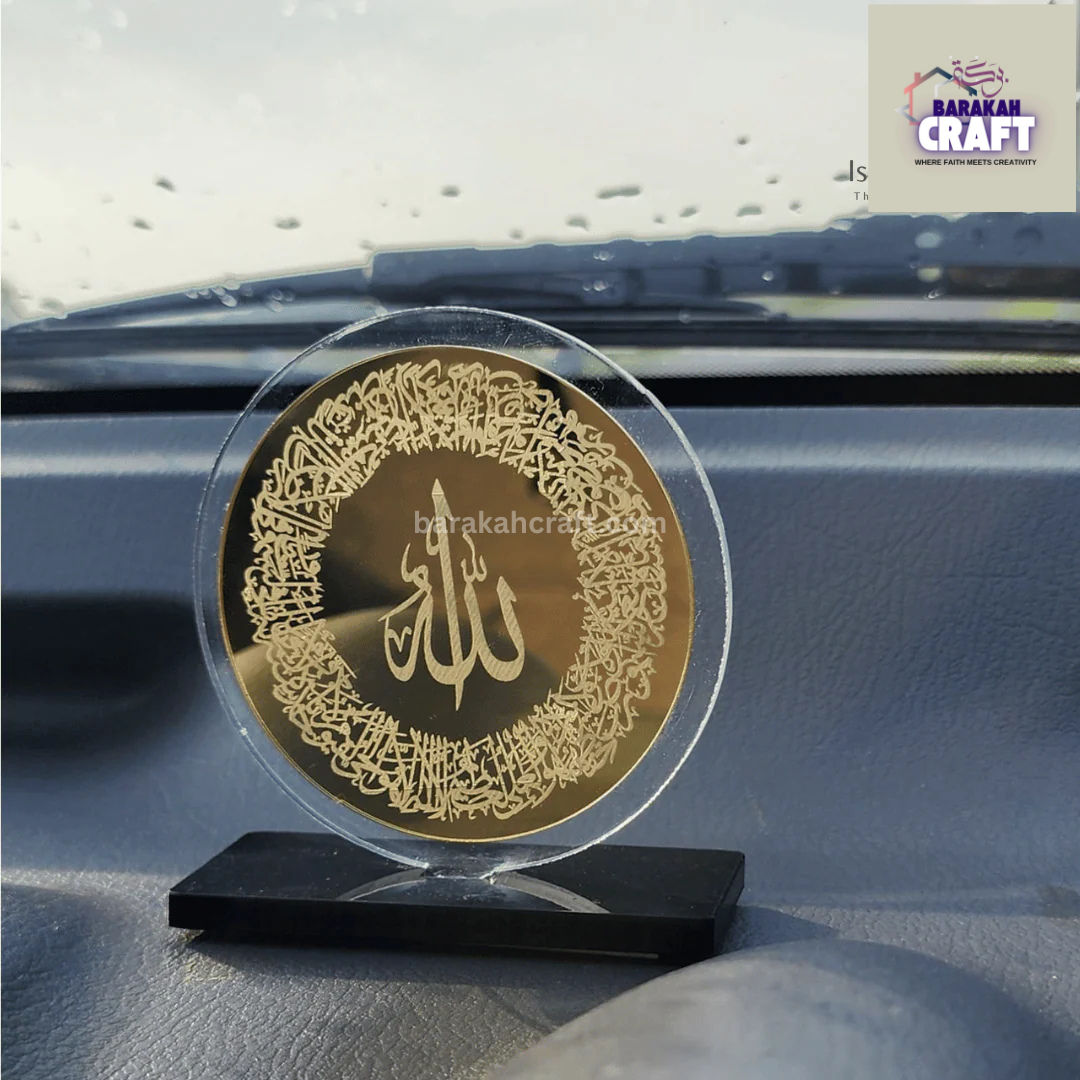 Islamic Car Stand | Ayat ul Kursi | Round Shape | Premium Acrylic