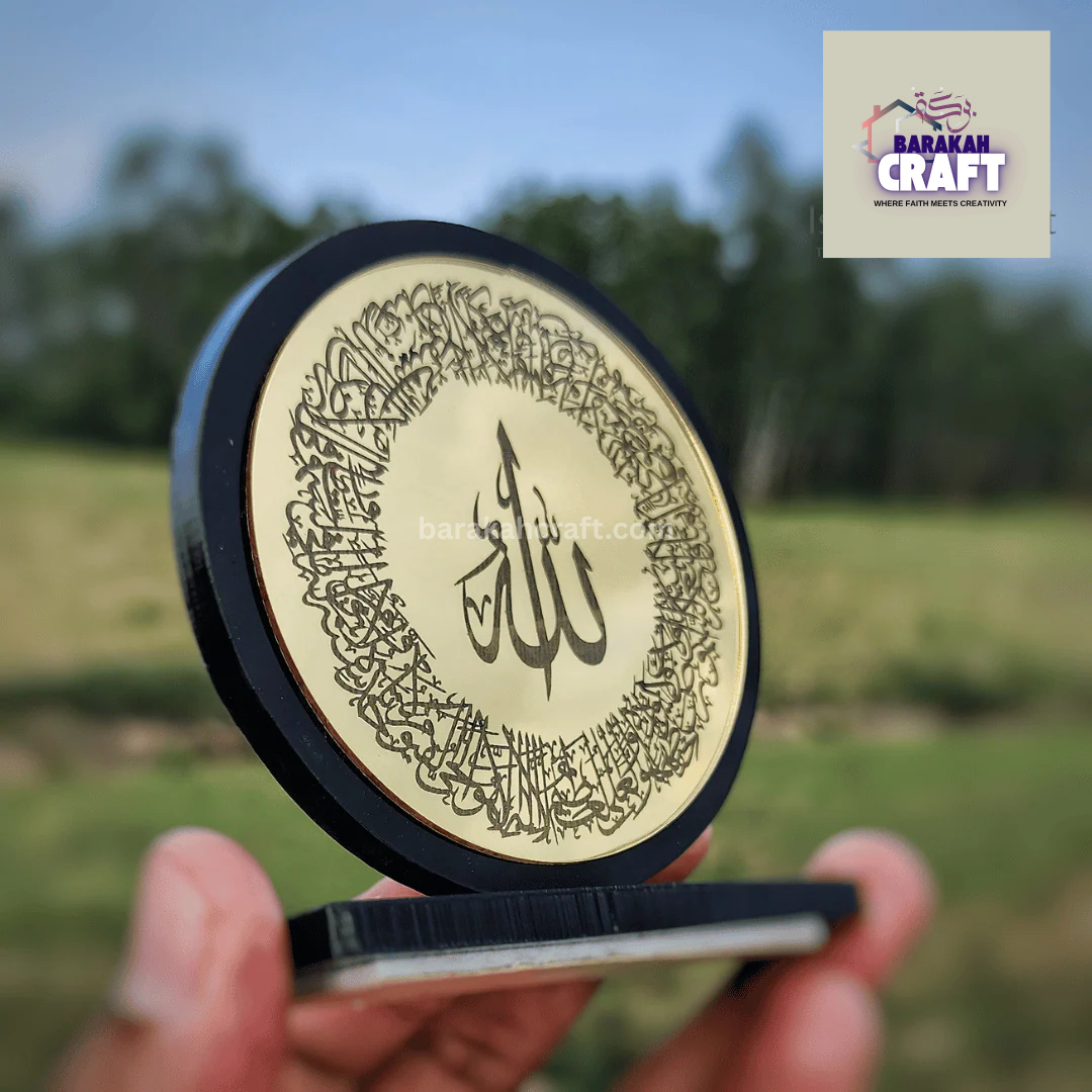 Islamic Car Stand | Ayat ul Kursi | Round Shape | Premium Acrylic