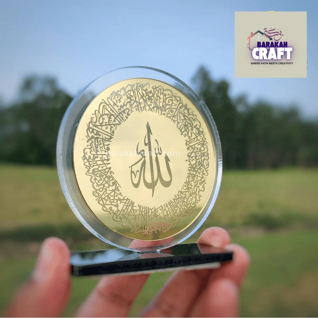 Islamic Car Stand | Ayat ul Kursi | Round Shape | Premium Acrylic