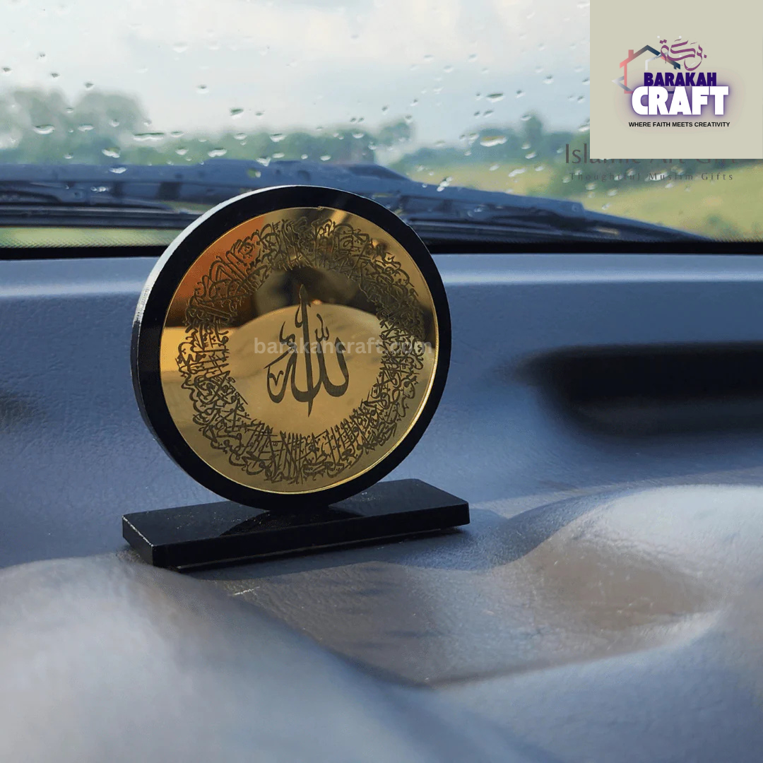 Islamic Car Stand | Ayat ul Kursi | Round Shape | Premium Acrylic