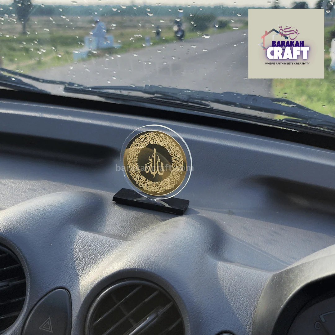 Islamic Car Stand | Ayat ul Kursi | Round Shape | Premium Acrylic