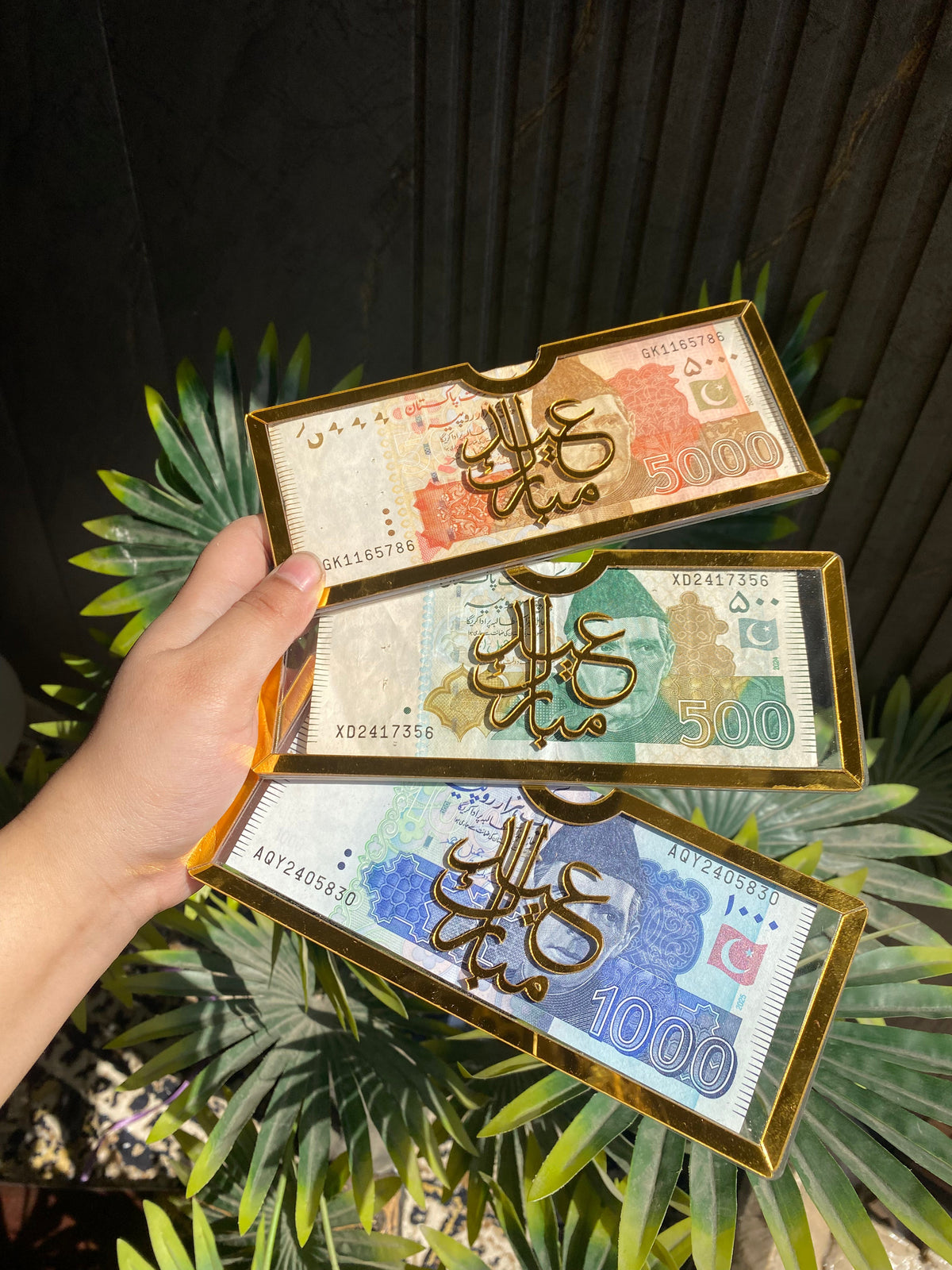 Eid Envelopes