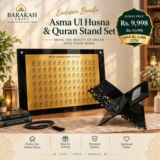 Barakah Quran Corner Set | Special Bundle