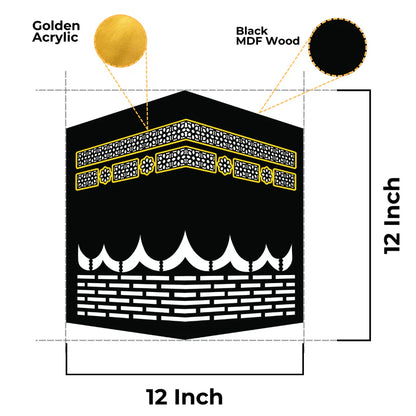 Led Wall Art Inspired by Kaaba | Elegant Islamic Home Decoration (12*12 inches)