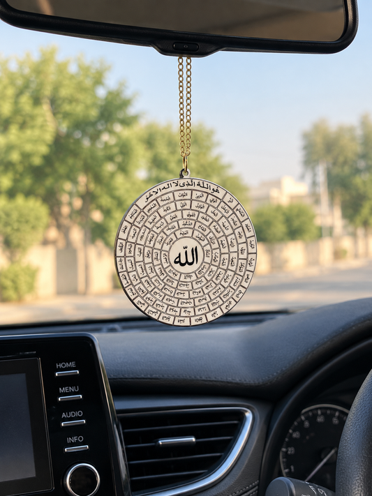 99 Names of Allah Pendant Car Hang | Premium Design | Double Sided