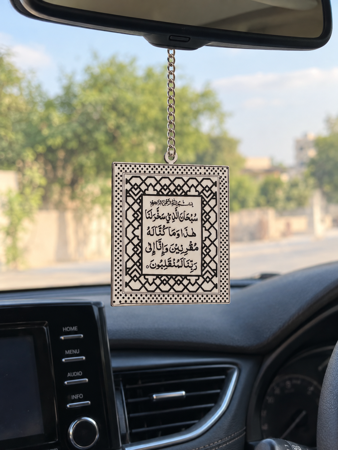 Travel Safar Dua Car Hand Pendant