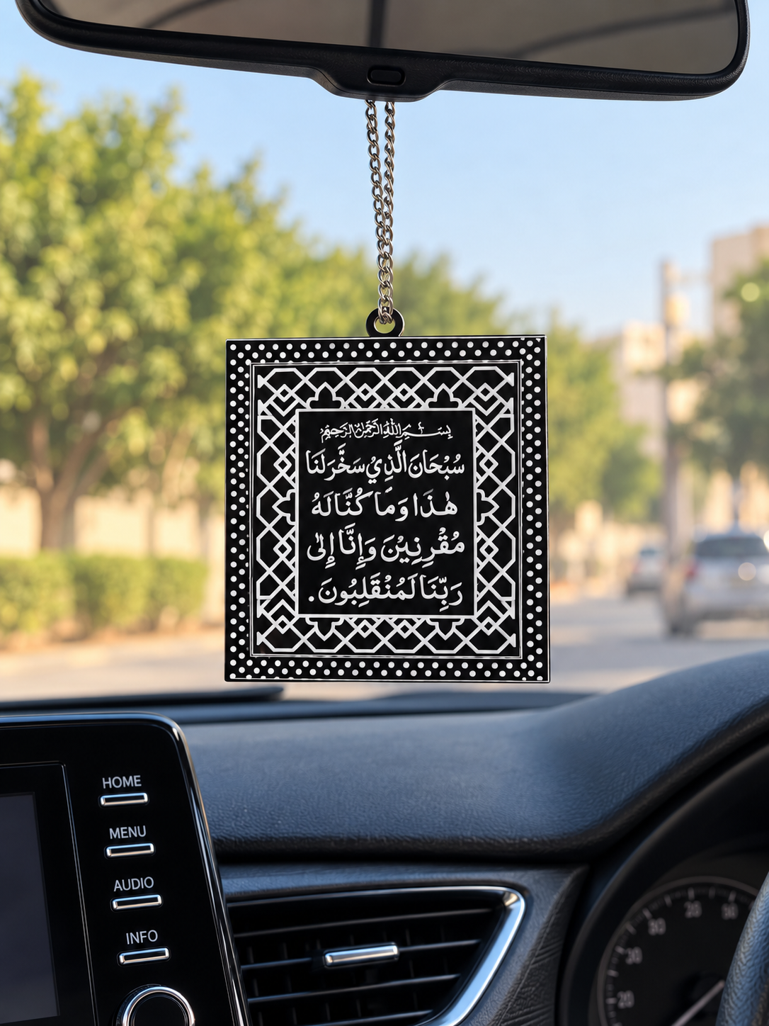 Travel Safar Dua Car Hand Pendant
