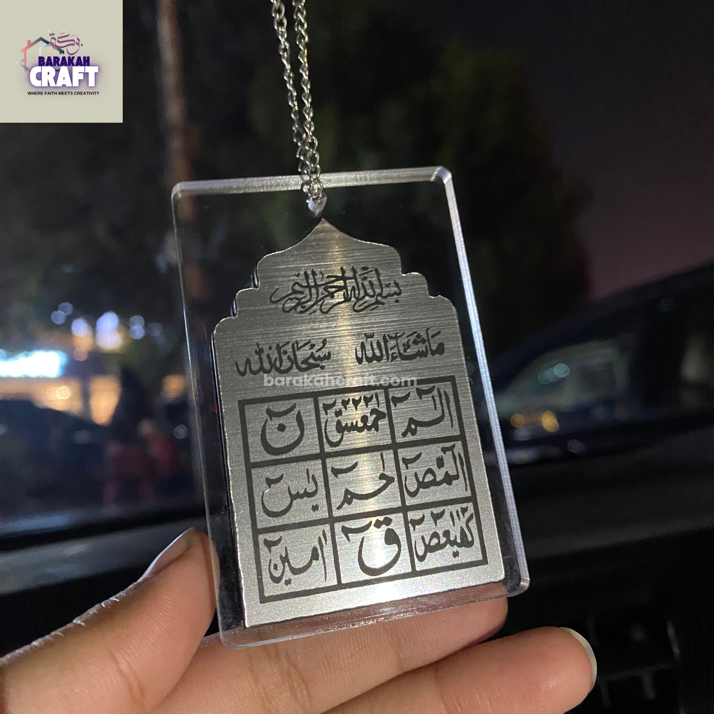 Islamic Car Hanging | Double Sided | Premium Double Layered Acrylic | Bless Friday Sale