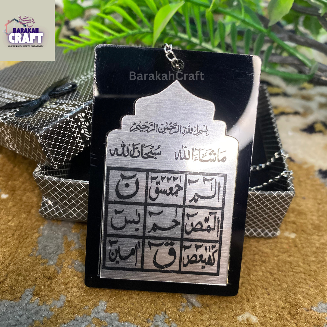 Islamic Car Hanging | Double Sided | Premium Double Layered Acrylic | Bless Friday Sale