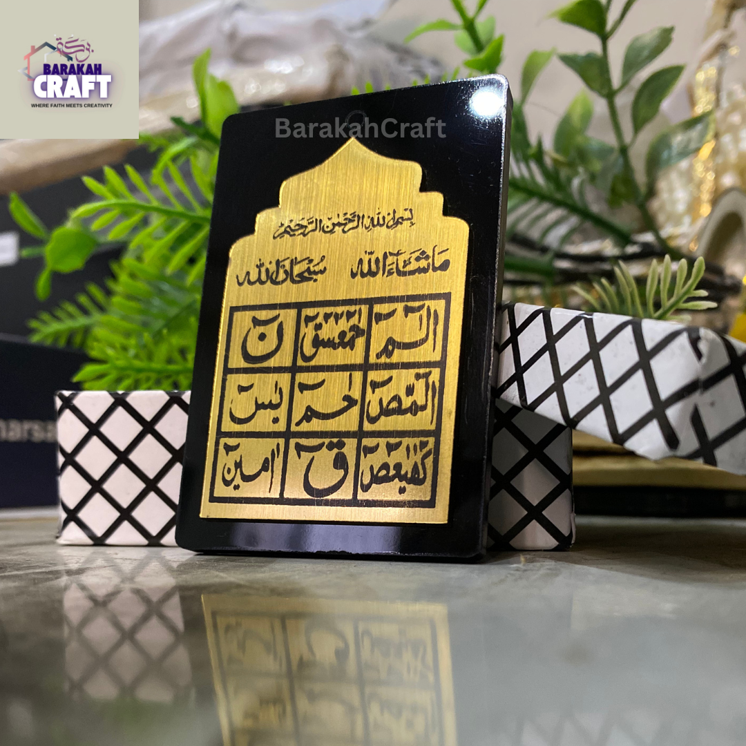 Islamic Car Hanging | Double Sided | Premium Double Layered Acrylic | Bless Friday Sale