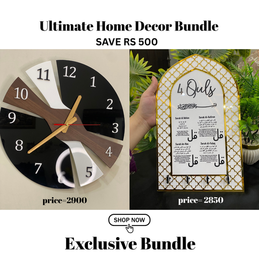 Exclusive Deal Bundle of 2 | 4 Qul Key Holder | Luxury Wall Clock