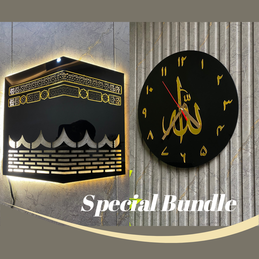 Bundle Deal 2 | Khana Kaaba Inspired led Wall Art | Allah Wall Clock