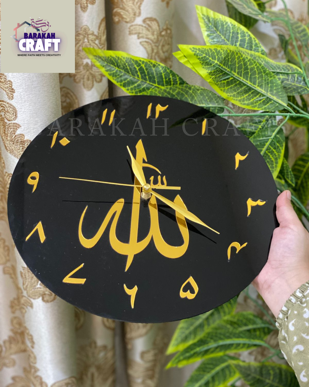 ALLAH Wall Clock Acrylic | Islamic Wall Clock Arabic Letters