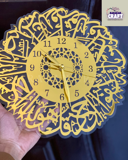 Surah Ikhlas Wall Clock | Premium Acrylic Gold and Transparent (12*12 inches)