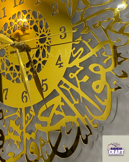 Surah Ikhlas Wall Clock | Premium Acrylic Gold and Transparent (12*12 inches)