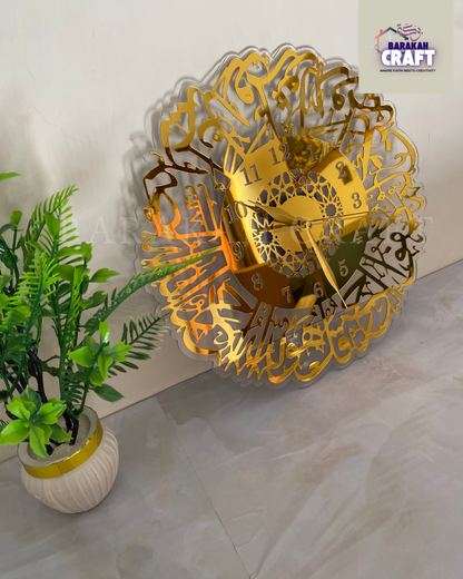 Surah Ikhlas Wall Clock | Premium Acrylic Gold and Transparent (12*12 inches)