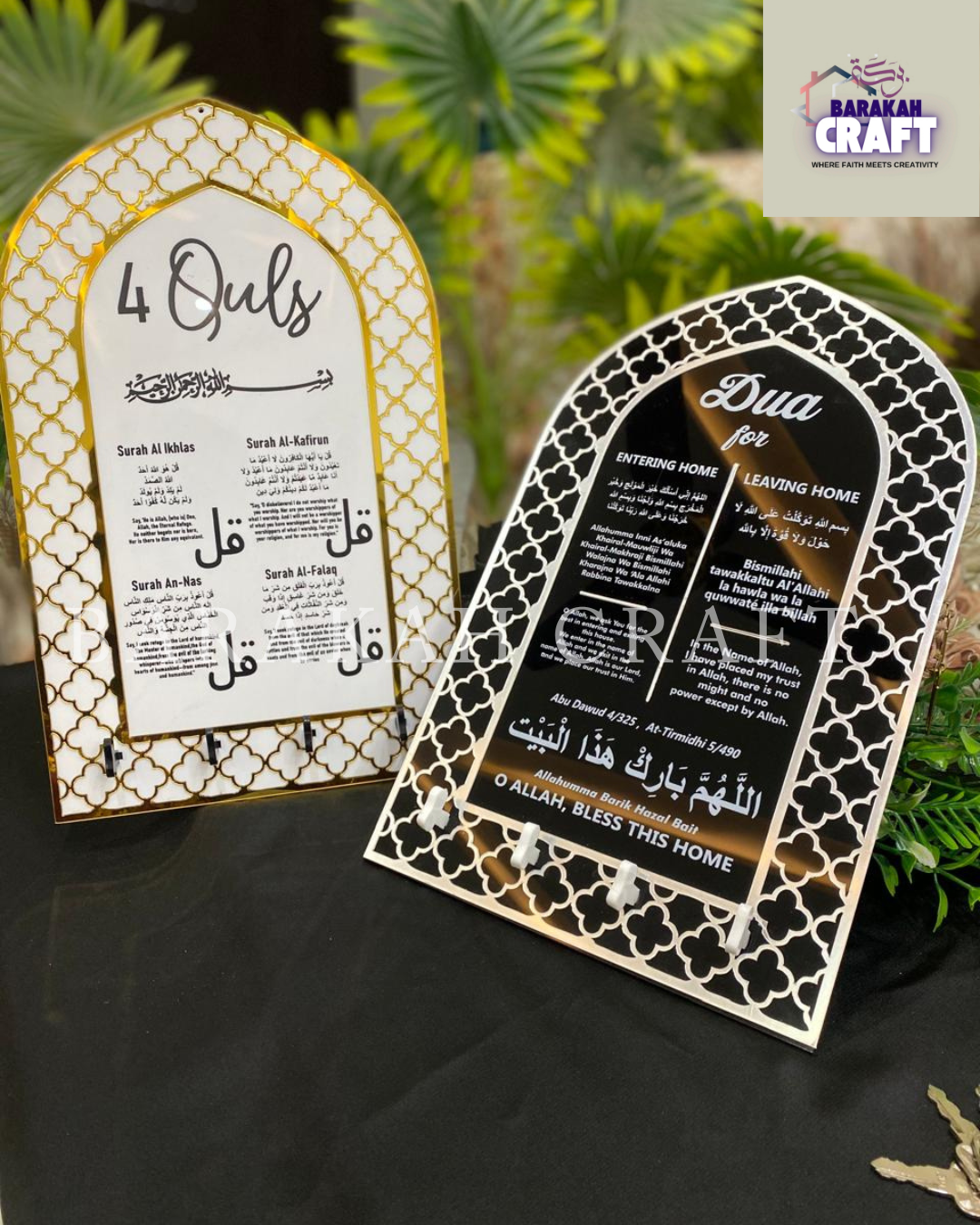Acrylic Key Holder Dua for Entering and Leaving home | Islamic Home Decore | Mehrab shape