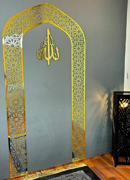 Mihrab For Prayer Room Namaz Wall Art