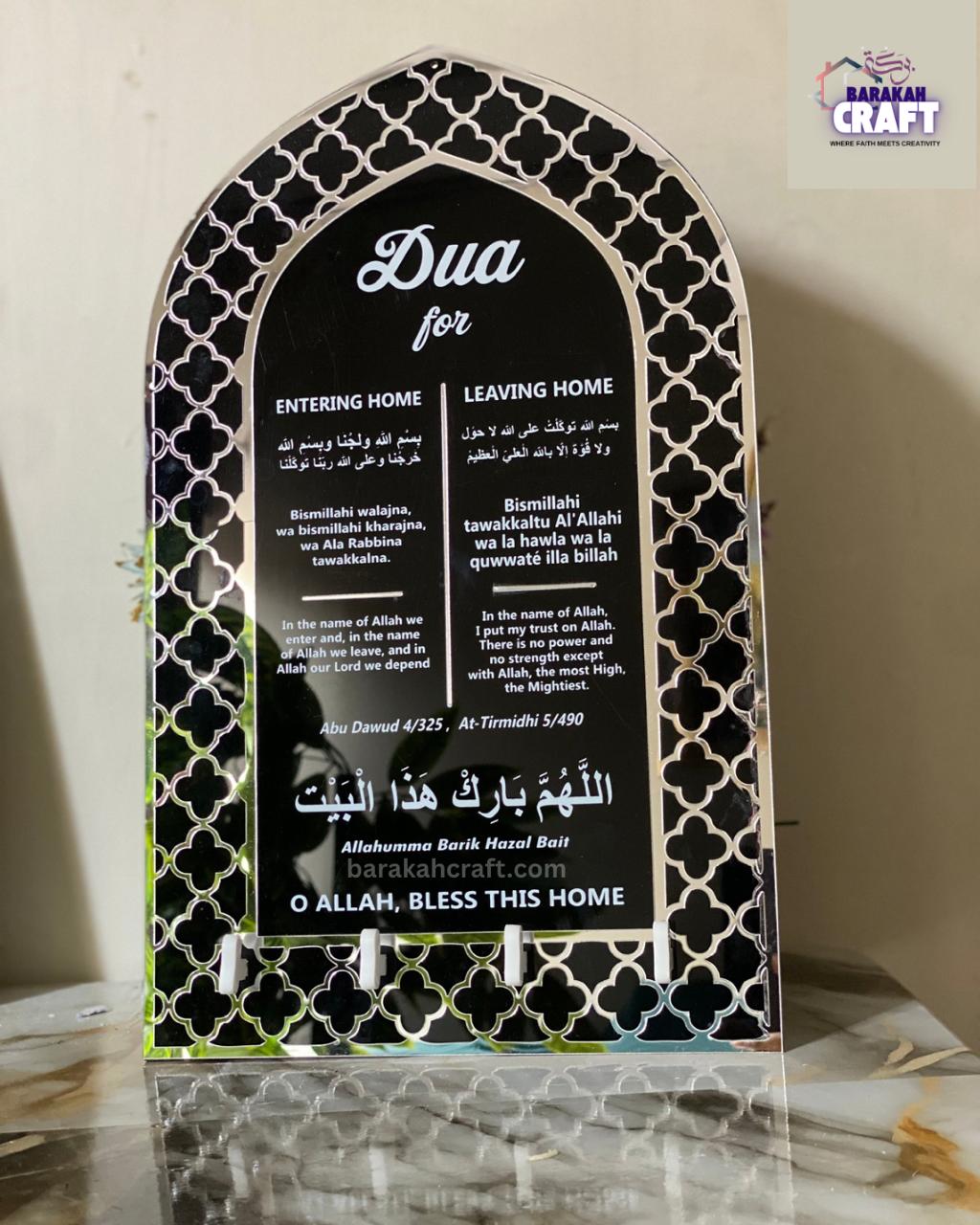 Acrylic Key Holder Dua for Entering and Leaving home | Islamic Home Decore | Mehrab shape