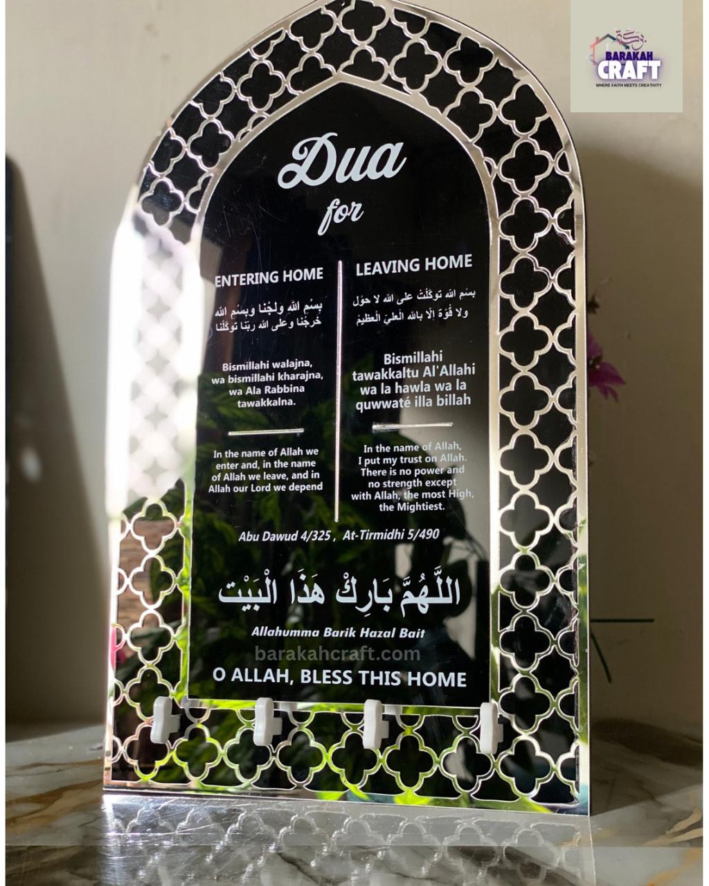 Acrylic Key Holder Dua for Entering and Leaving home | Islamic Home Decore | Mehrab shape
