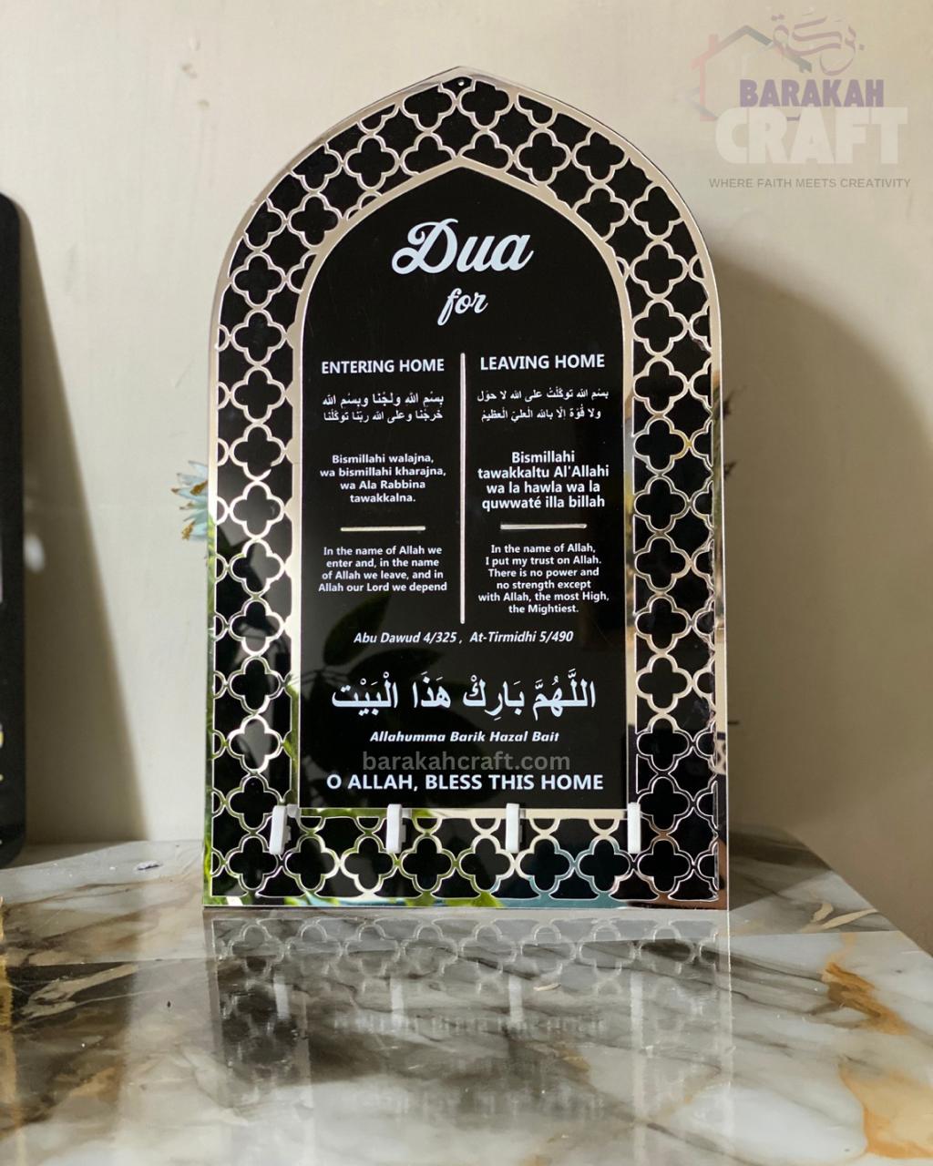 Acrylic Key Holder Dua for Entering and Leaving home | Islamic Home Decore | Mehrab shape