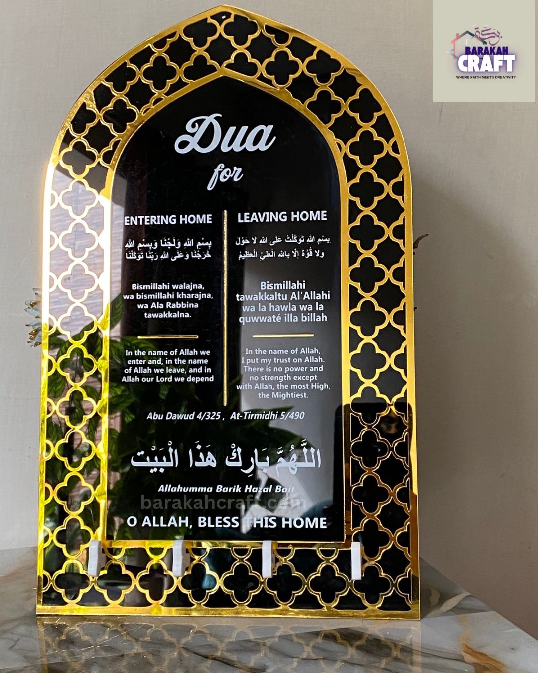 Acrylic Key Holder Dua for Entering and Leaving home | Islamic Home Decore | Mehrab shape