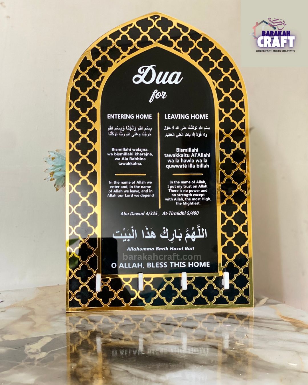 Acrylic Key Holder Dua for Entering and Leaving home | Islamic Home Decore | Mehrab shape