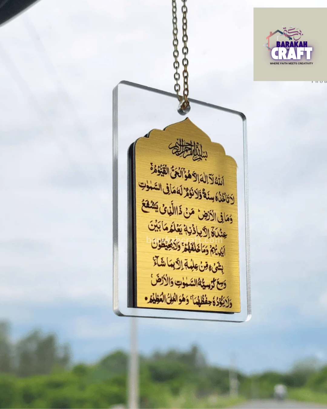 Islamic Car Hanging | Double Sided | Premium Double Layered Acrylic | Bless Friday Sale
