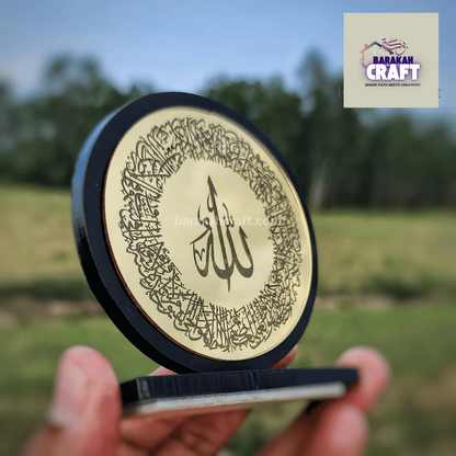 Islamic Car Stand | Ayat ul Kursi | Round Shape | Premium Acrylic