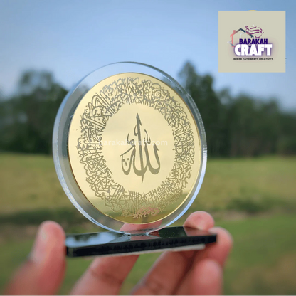 Islamic Car Stand | Ayat ul Kursi | Round Shape | Premium Acrylic