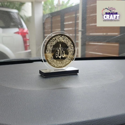 Islamic Car Stand | Ayat ul Kursi | Round Shape | Premium Acrylic