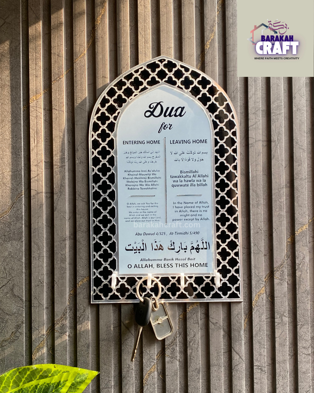 Acrylic Key Holder  | Islamic Home Decore | Bless Friday Sale