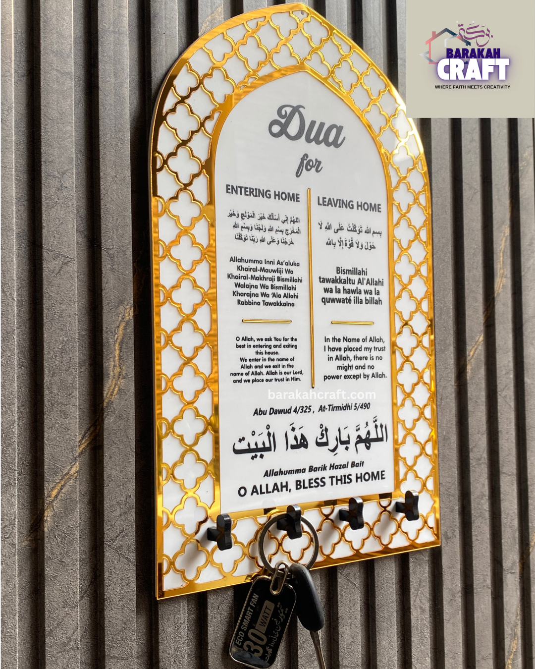 Acrylic Key Holder  | Islamic Home Decore | Bless Friday Sale