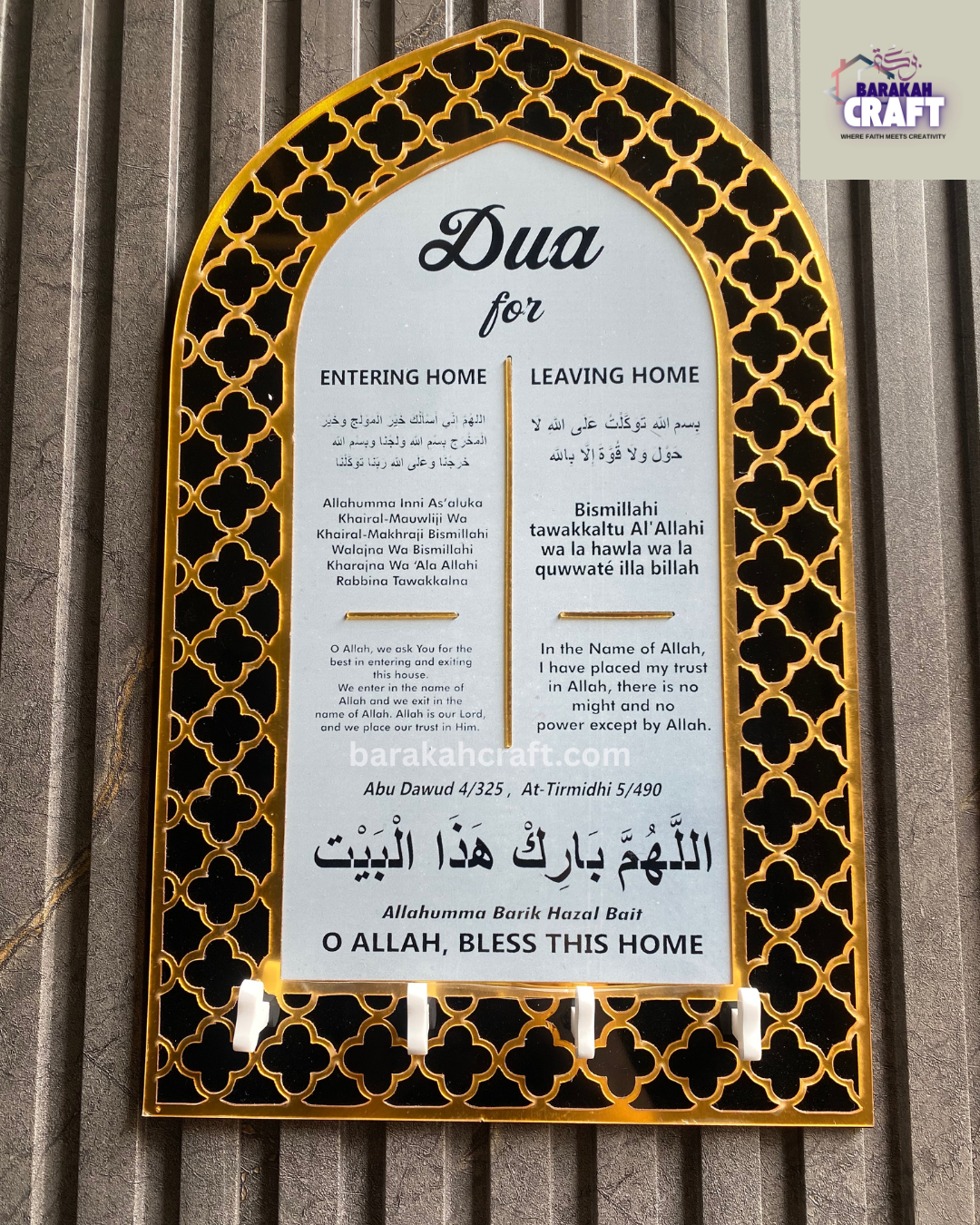 Acrylic Key Holder  | Islamic Home Decore | Bless Friday Sale