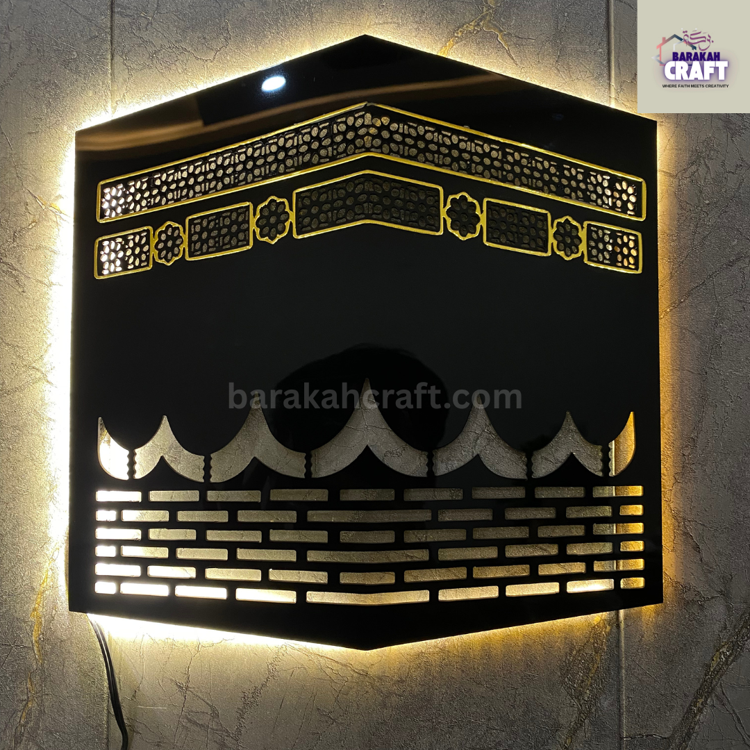 Led Wall Art Inspired by Kaaba | Elegant Islamic Home Decoration (12*12 inches)