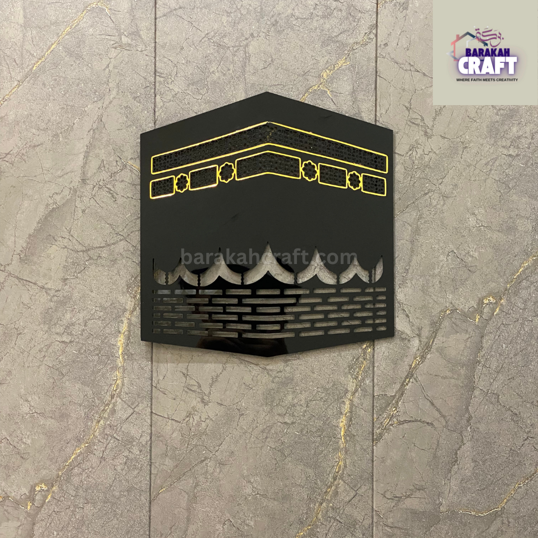 Led Wall Art Inspired by Kaaba | Elegant Islamic Home Decoration (12*12 inches)