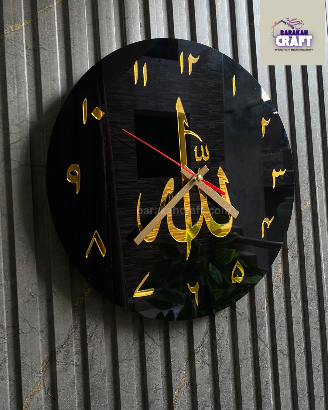 ALLAH Wall Clock Acrylic | Islamic Wall Clock Arabic Letters