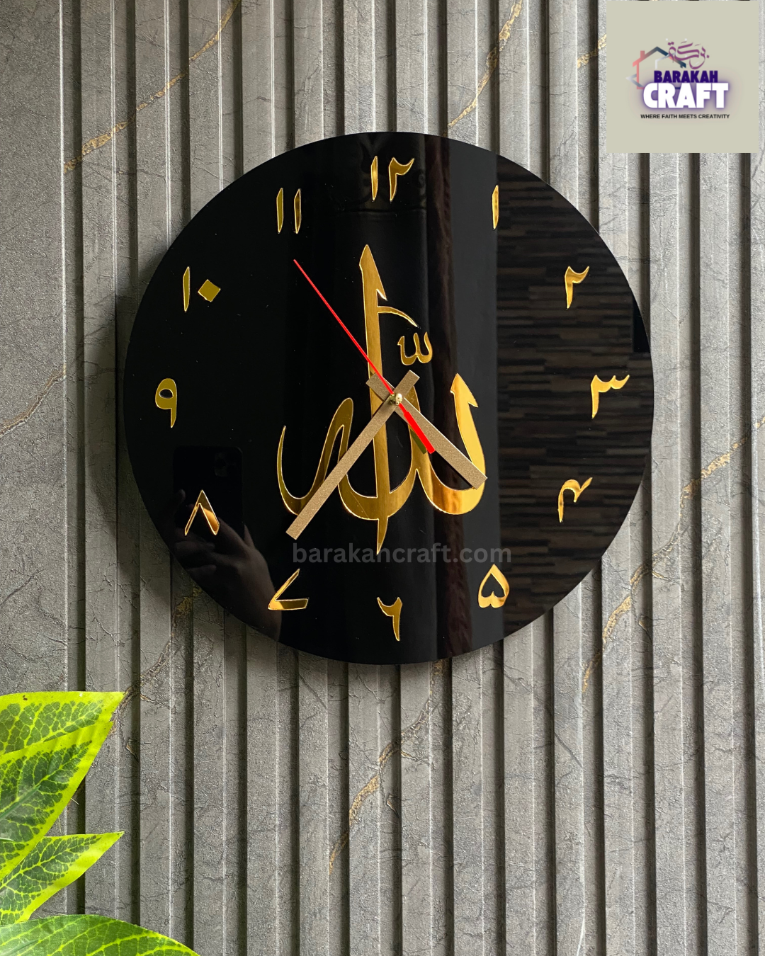 ALLAH Wall Clock Acrylic | Islamic Wall Clock Arabic Letters