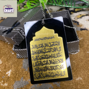 Islamic Car Hanging | Double Sided | Premium Double Layered Acrylic | Bless Friday Sale