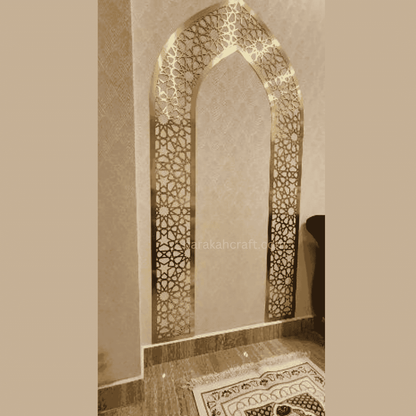 Mihrab For Prayer Room Namaz Wall Art