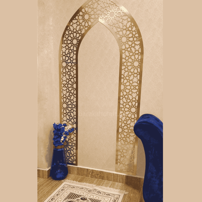 Mihrab For Prayer Room Namaz Wall Art