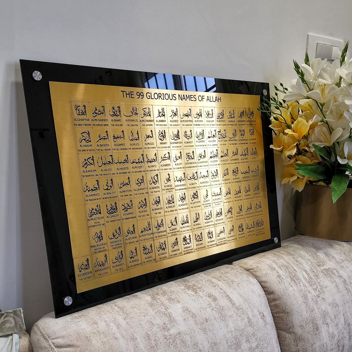 ASMA UL HUSNA Islamic Wall Art - 99 Names of ALLAH wall art - Framed Islamic Wall Art