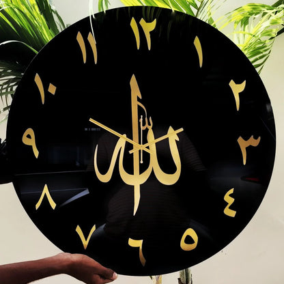ALLAH Wall Clock Acrylic | Islamic Wall Clock Arabic Letters