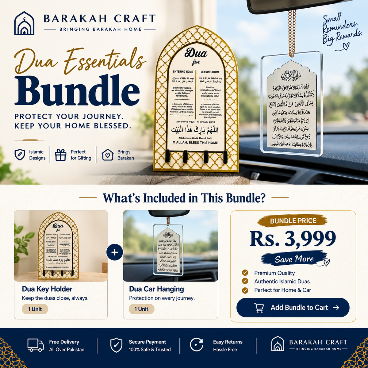 Dua Essential Bundle Deal | Dua for entering and leaving home Key Holder | Islamic Car Hanging Double sided